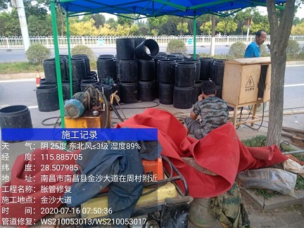 贵州管道短管置换-管道顶管-炜誉市政