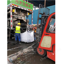 贵州淤泥固化分离服务